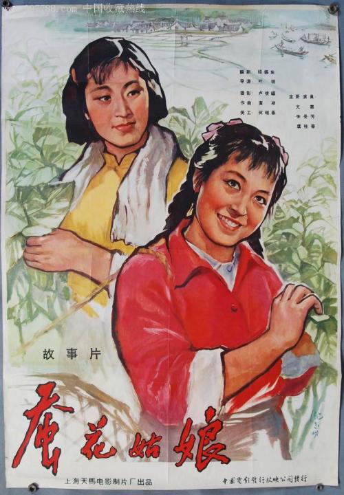 马德里康普顿斯大学 学历认证